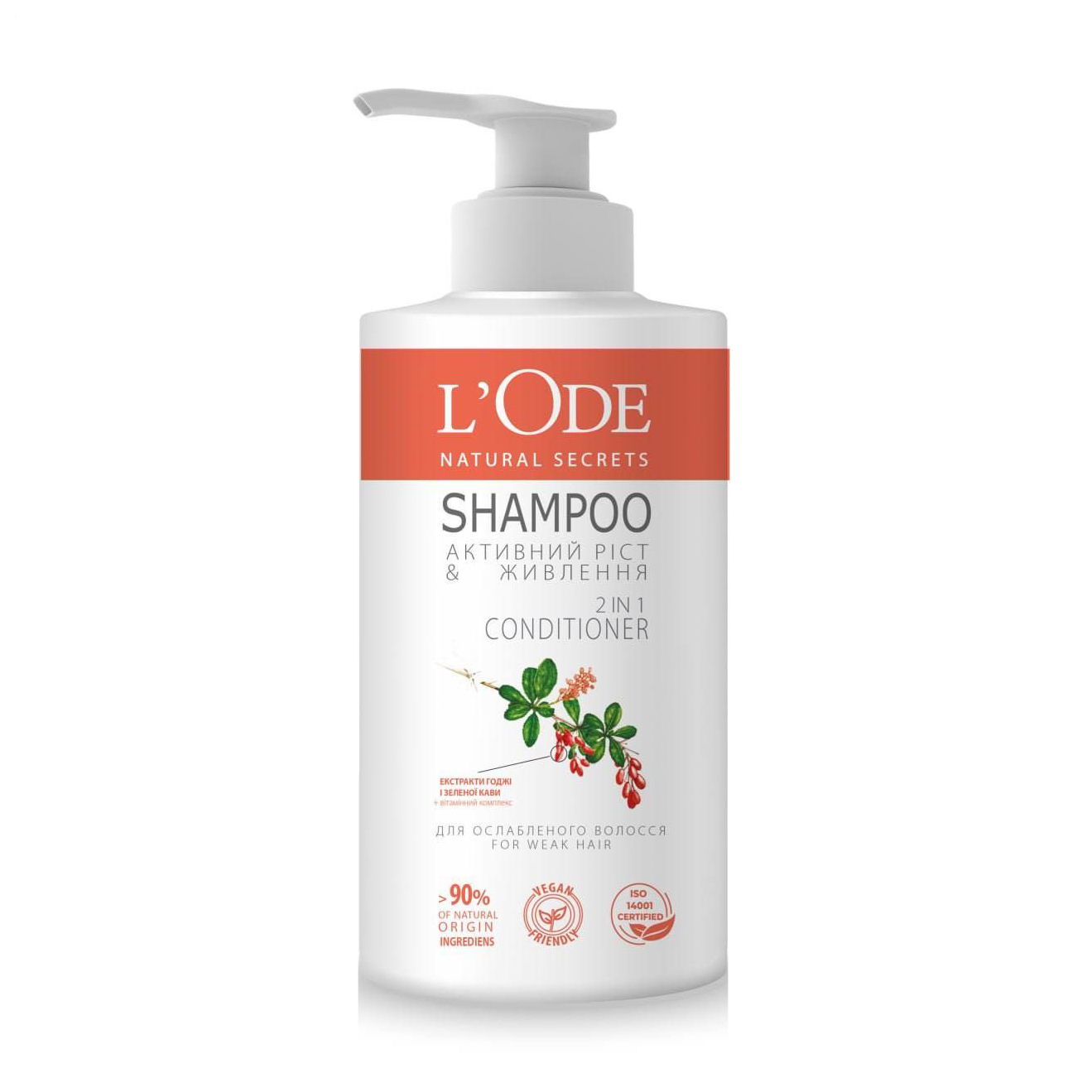 Шампунь-кондиціонер L'Ode Natural Secrets Shampoo 2 In 1 Conditioner Goji &amp; Green Coffee Активний ріст та живлення, для ослабленого волосся, 900 г